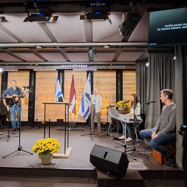 Konference "Izraēla Dienas"