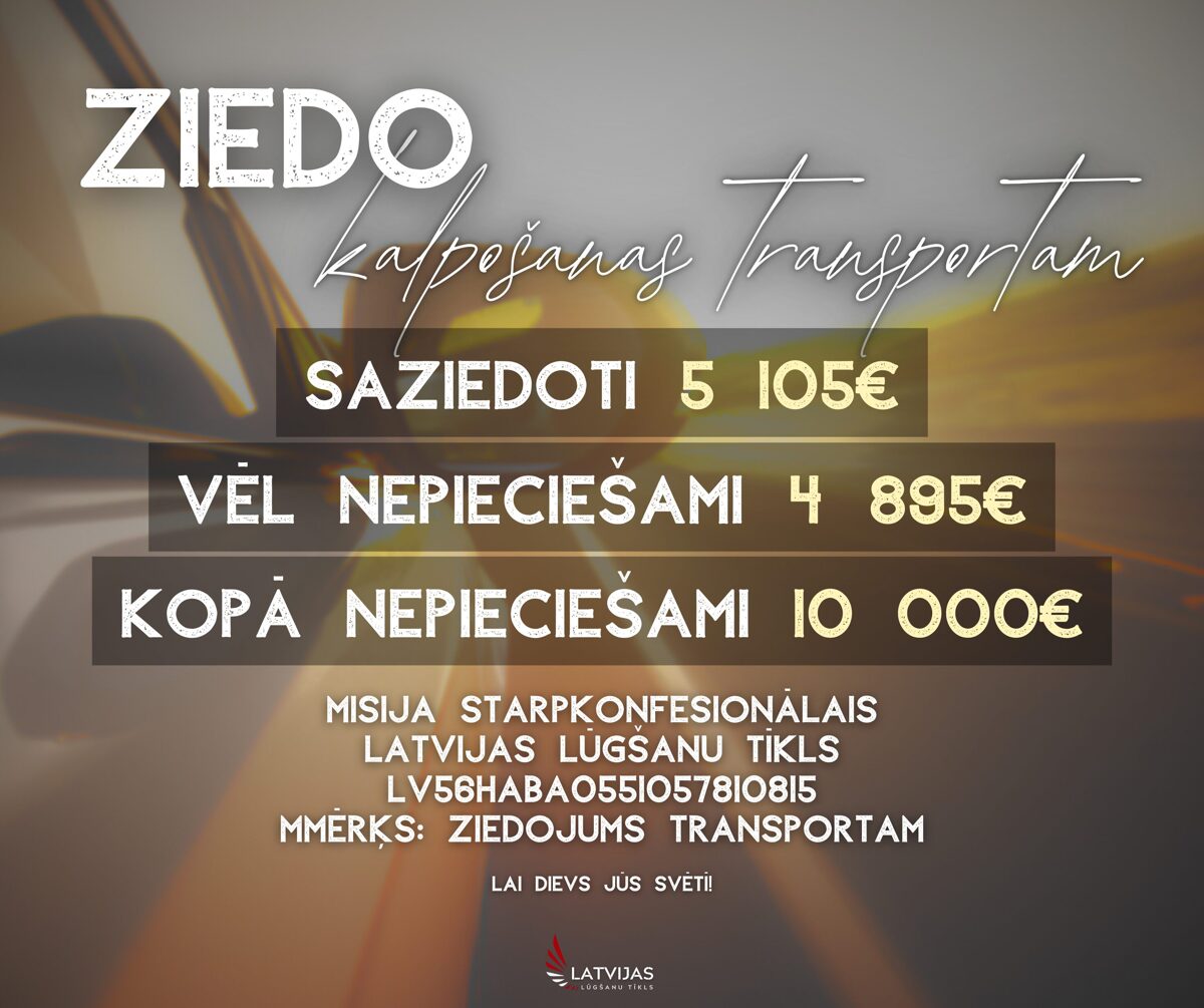 Macitaja_citats_kopija_kopija_kopija_kopija_kopija.jpg