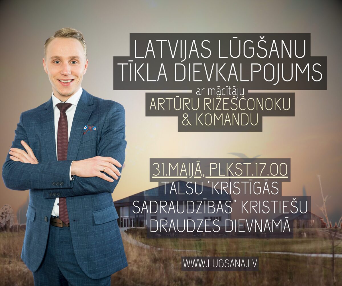 piemers_kopija.jpg