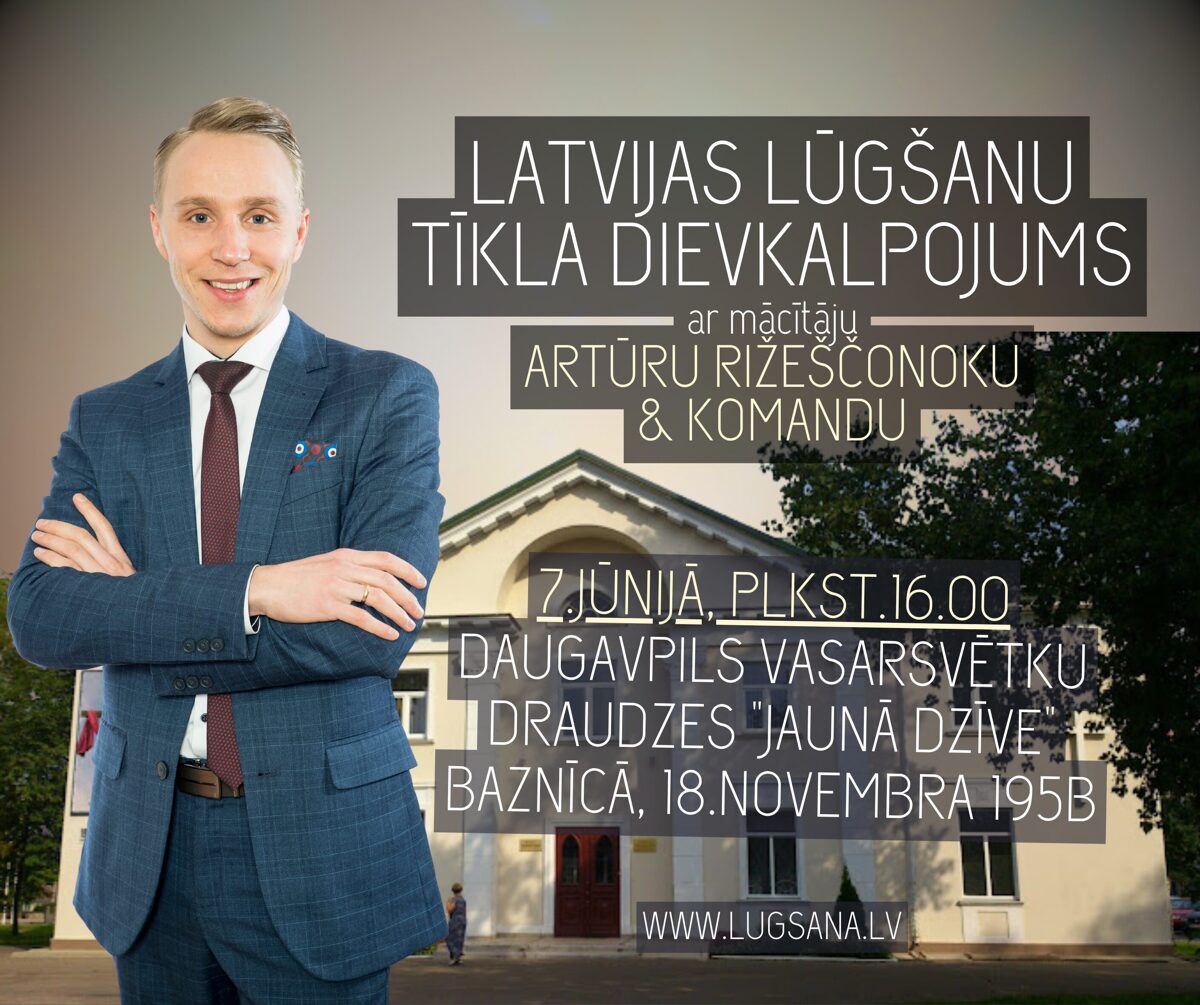 piemers_kopija_1_.jpg