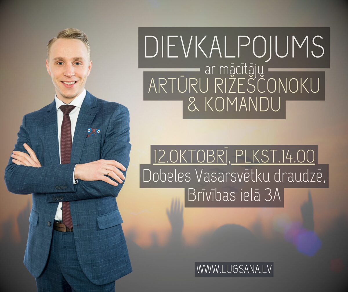 piemers_kopija_4_-1.jpg