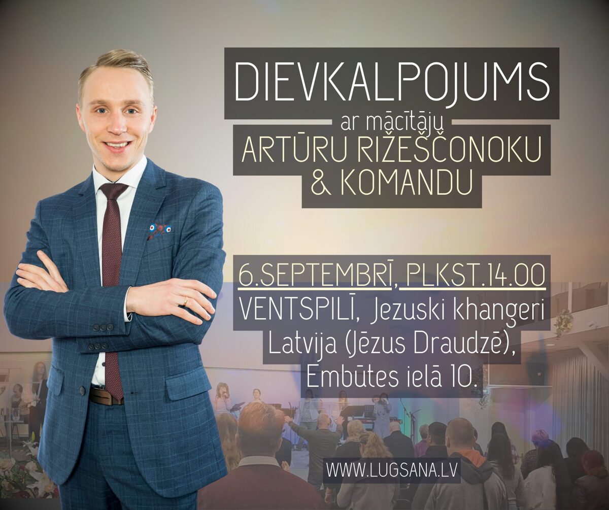 piemers_kopija_4_.jpg