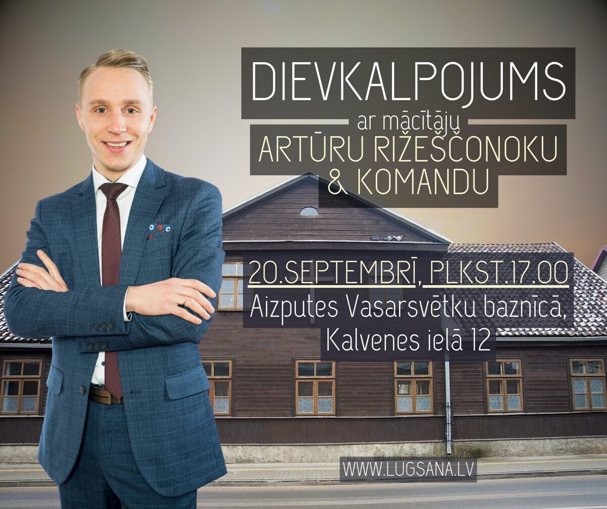 piemers_kopija_5_.jpg